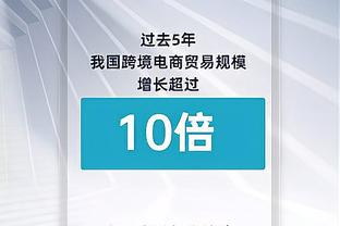 英超五绝（上）：弗温穆渣瓜的英伦江湖，有此五绝方为英超！