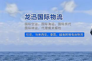 旧将：国米实力强大得益于多年来阵容稳定 尤文需要库普梅纳斯